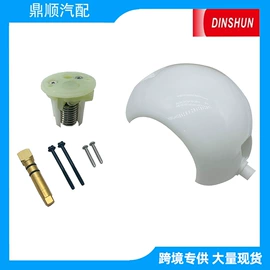 点火线圈;涨紧轮;汽车传感器