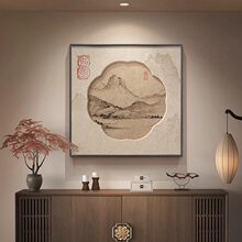 ����ʽˮīɽˮ�� �����P�b� ���δ����W�����쮋 ���U�����