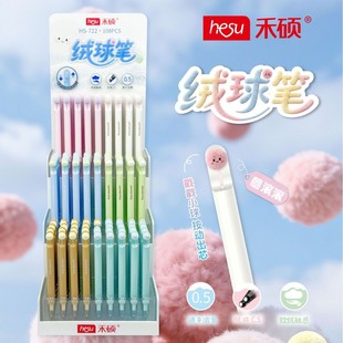 �̴T�¿�722�q��P�������ԹP���b���ֵ�ɐ��p���CS0.5mmˢ�}�P