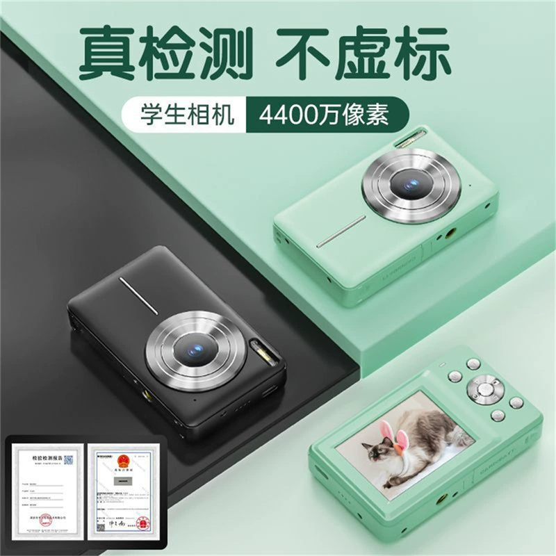 (Cross-border trading), small digital camera for students