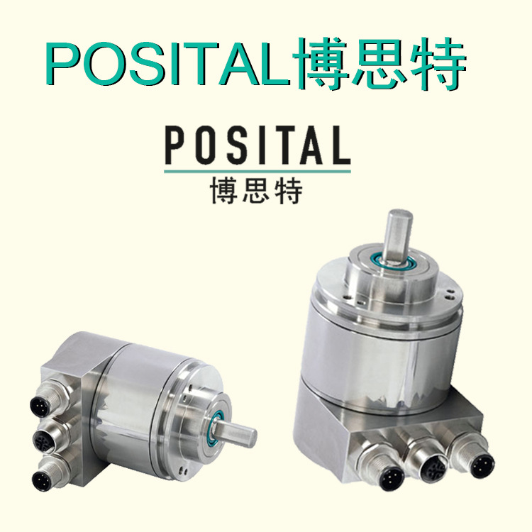 posital博思特 弗瑞柏 FRABA编码器 OCD-EIC1B-1213-C10V-PRM现货