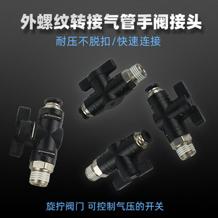 ����_�P�y����y�Tֱͨ���y���y�����^���ˮ��ֱͨ������y