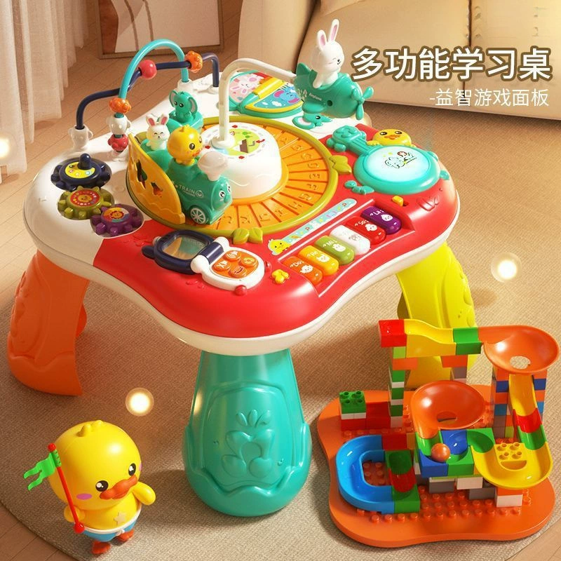 Taiyizhi детский 8-функциональный детский игровой стол, детские игрушки для детей от шести месяцев, раннее образование, обучение мальчиков