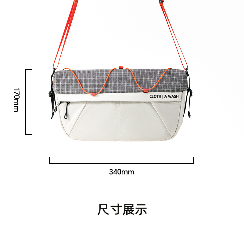 Flame orange/grey (ready stock, quick delivery)