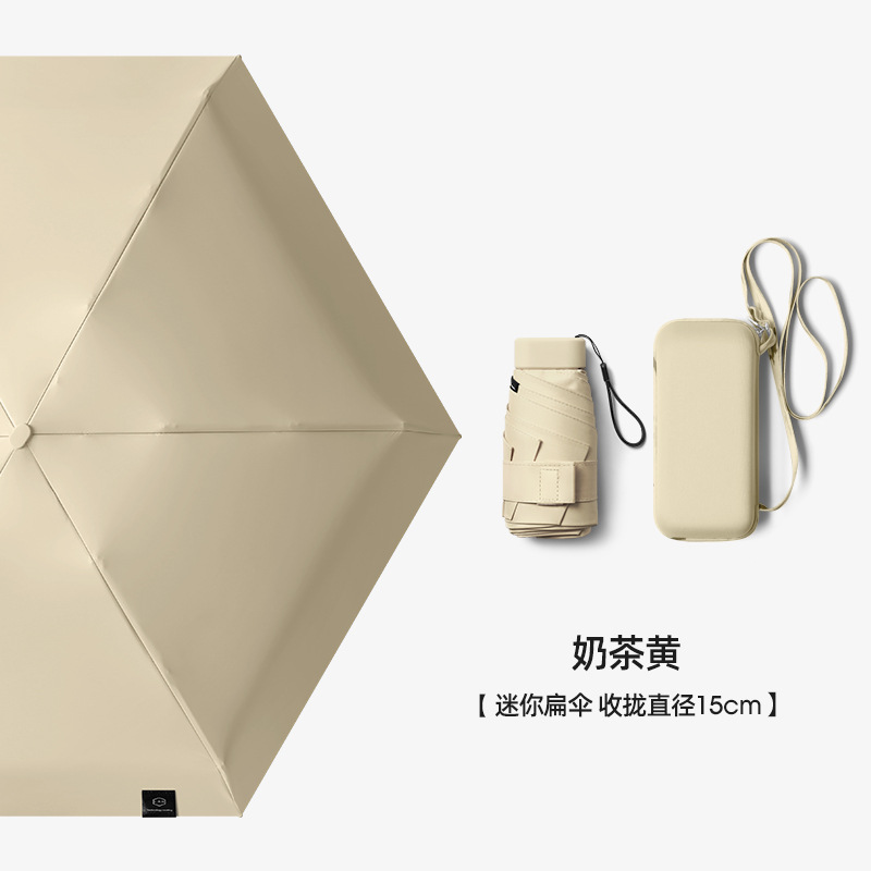 Paraguas de Sol de cápsula de cinco veces protección solar femenina paraguas de Sol de protección UV paraguas de sol plegable ultra-ligero personalizado al por mayor grande