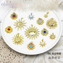 �W���羳�F��̫ꖵ������diy�Ʒ����朶�����~�18K���