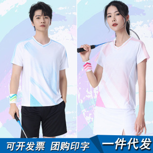 2025 New Badminton Clothing Top Soft Breathable Comfortable Round Neck Table Tennis Clothing Group Buying Competition Team Clothing Printing