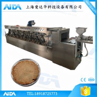�S�ҹ�������ը�t������a�� С�״���͙C ����s�Z����C