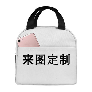 Cartoon portable thermal insulation lunch bag with meal for students and children take-out lunch bag aluminum foil thickened portable thermal insulation with meal
