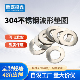 304���P䓲��Ή|Ȧ�����受�|���Ӳ����͏��Է��ɉ|ƬM4���ˉ|