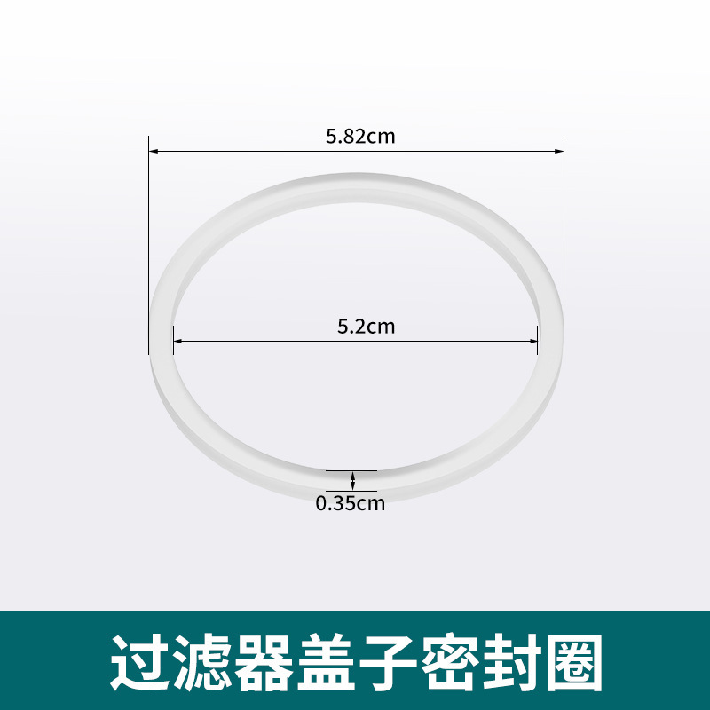 配管フィルタ部品フィルタヘッドシールリング水道フィルタ4分6分1インチ補充部品|undefined