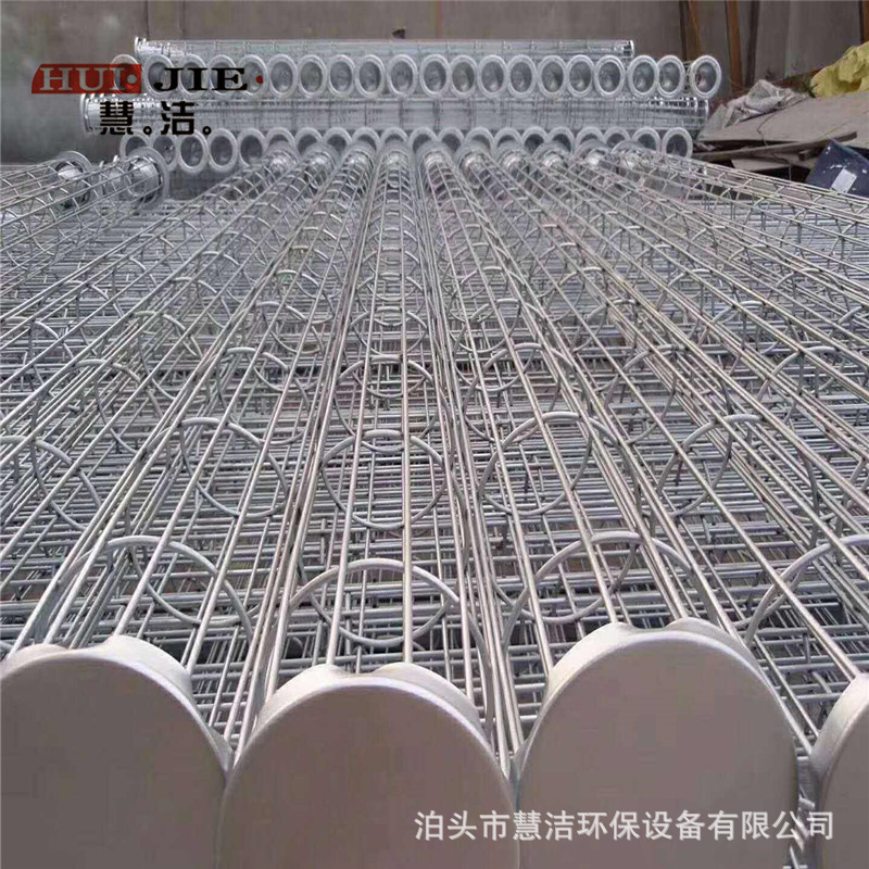 镀锌骨架 信封式袋笼 133*2000骨架 碳钢焊接袋笼 褶皱式骨架厂家