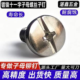 �����ʮһ�ֹ���~�����ĸ����lm3/m 4