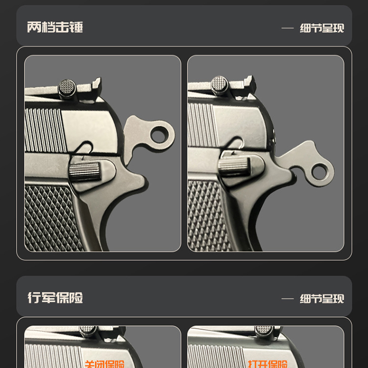 Browning 1935 details page _06