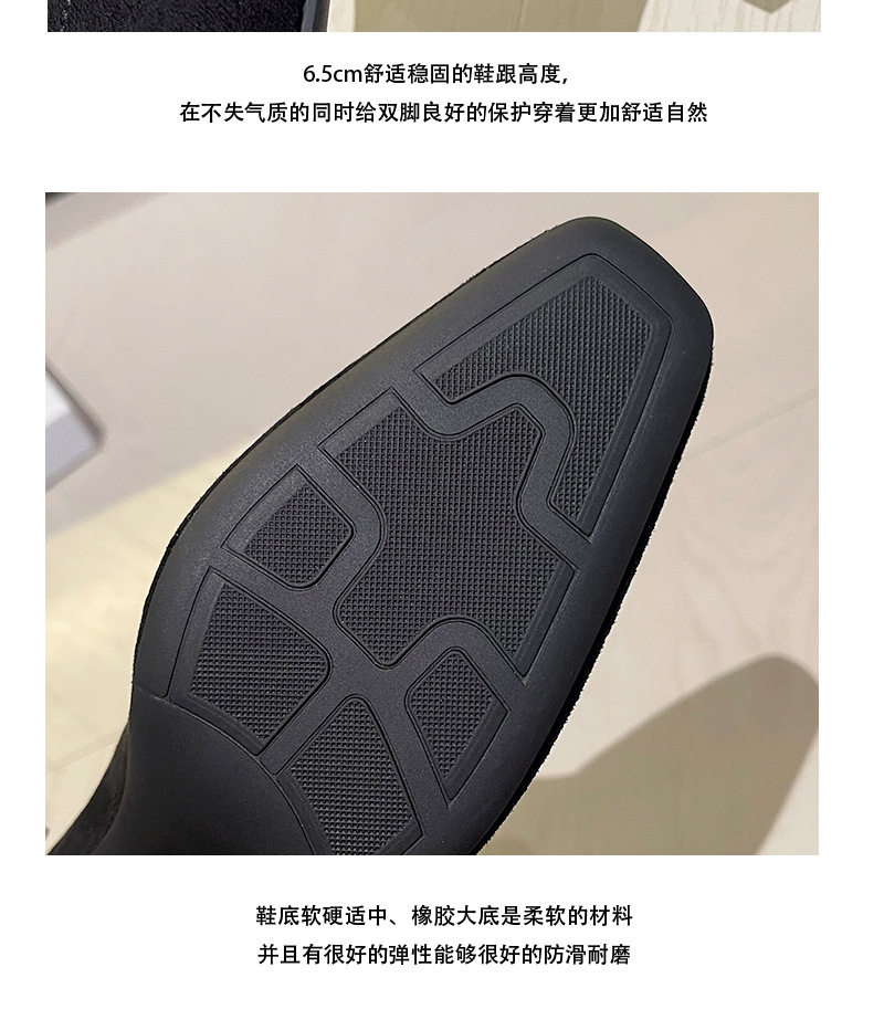 Bốt nữ cổ thấp mũi vuông gót dày 6–8 cm phối vải nhung kiểu cổ điển — Màu đen (Lót lông cừu), Nâu (đơn nhung trên và dưới) chi tiết 13