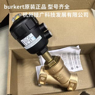 ���۽����y00186785 ��burkert����2000 B DN40 NBR�ܷ� ԭ�b