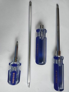 Factory wholesale dual-purpose handle with magnetic cross screwdriver screwdriver multi-function screwdriver logo