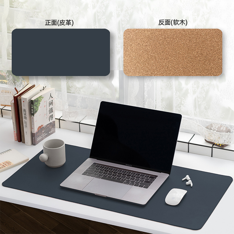 コルク皮革マウスパッド超大型コンピュータキーボードオフィステーブルパッドのデザインロゴ学生机の字を書くマット|undefined