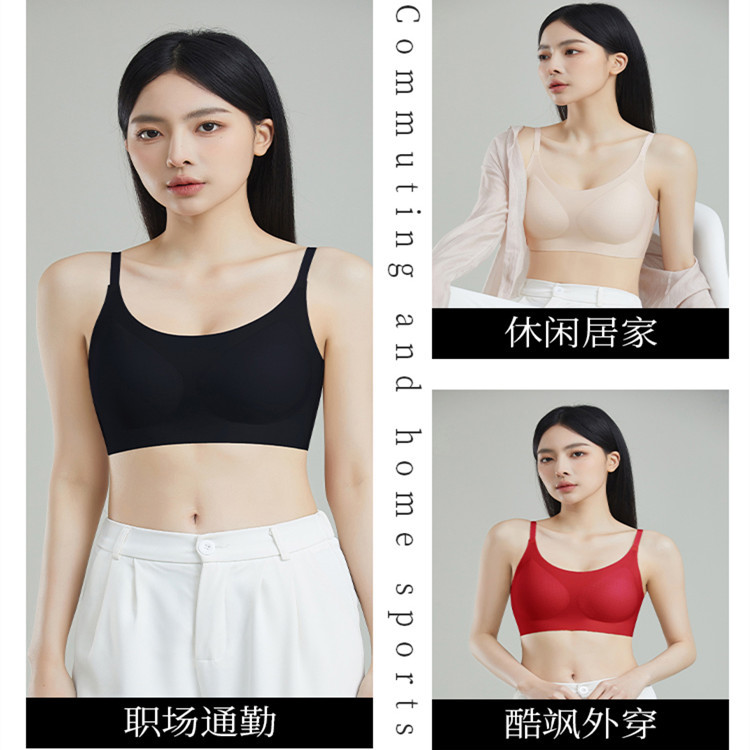 Ropa interior delgada sin marcas para mujeres Pequeño pecho grande sin anillo de acero de elevación de soporte superior ventilado sujetador de pecho fijo taza hermosa espalda