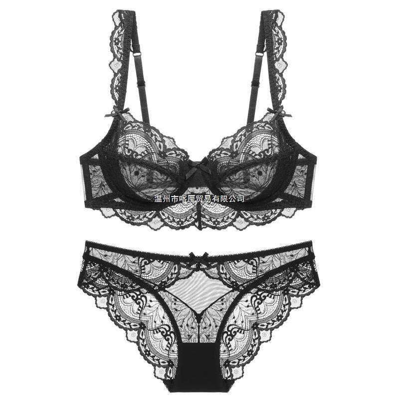 Sexy Ultra-Thin Transparent Bra, Large Size, Side Breast Gathering Bra, No Padding, See-Through, Minimizes Large Bust, White