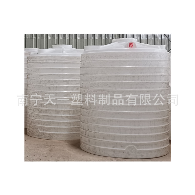 柳州10方磷酸储罐,双氧水储罐,盐酸储罐,氢氟酸储罐,PE塑料储罐厂