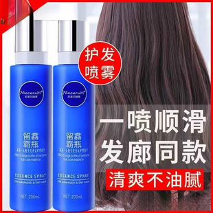 ���Q��ƿ�o�l�����^�l�ɿ�ë���aˮ��ϴ�lĤ���F�o�l�س־�����