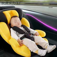 ベビー・チャイルド用カーセーフティシート ベビーカーは簡単で分解・洗浄も簡単 9ヶ月～12歳まで