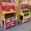 Wooden children's fruit family set, convenience store