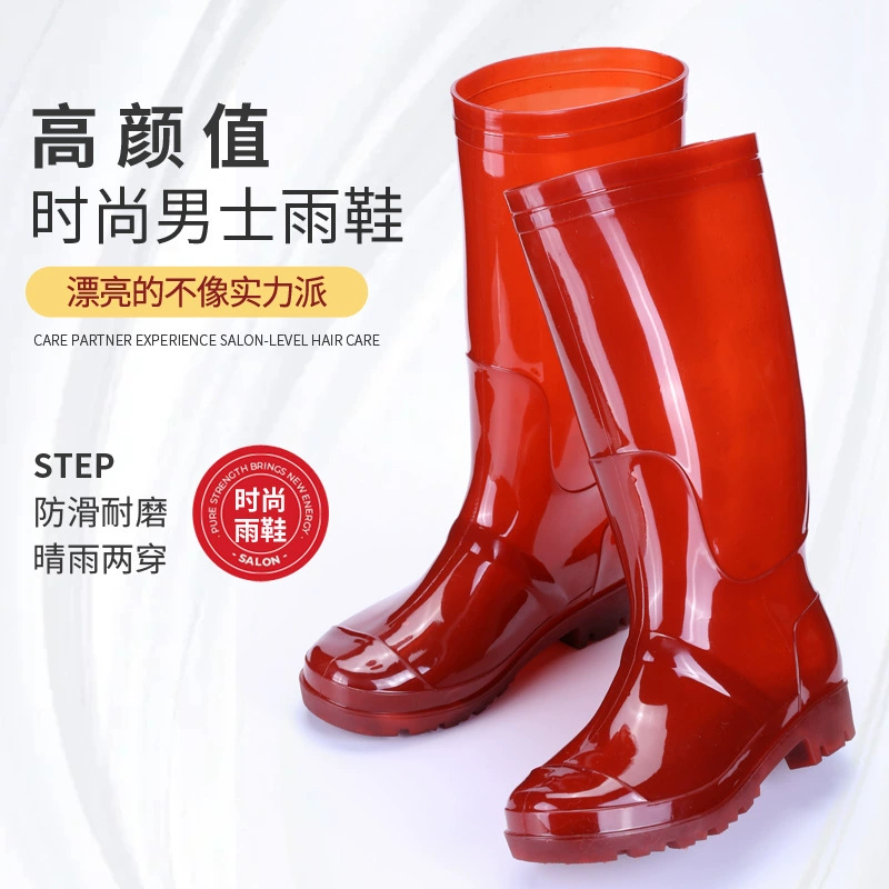 Прямые поставки с завода: летние быстросохнущие резиновые сапоги без подкладки, высокие водонепроницаемые сапоги коричневого цвета, мужские сапоги для дождя без сетки, не пропускающие воду.
