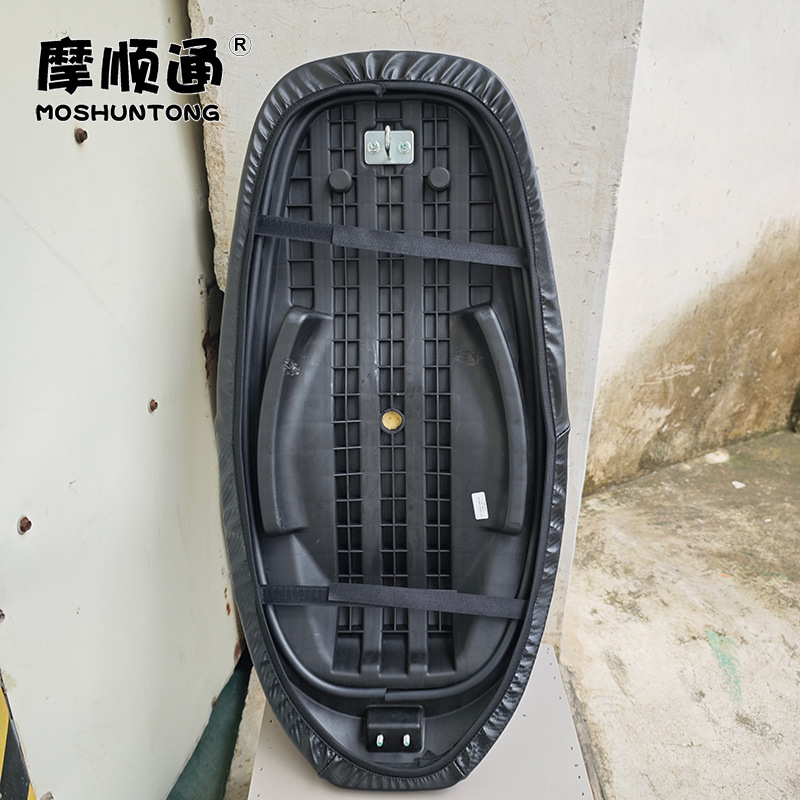 Electric Vehicle Polar Core Ae4 Special Sun Protection and Waterproof Seat Cushion Cover Battery Vehicle Thickeneded Leather Elastic Fully Surrounded Seat Cover