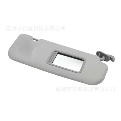 Visor for 2012-2015: Sun visor rearview mirror
