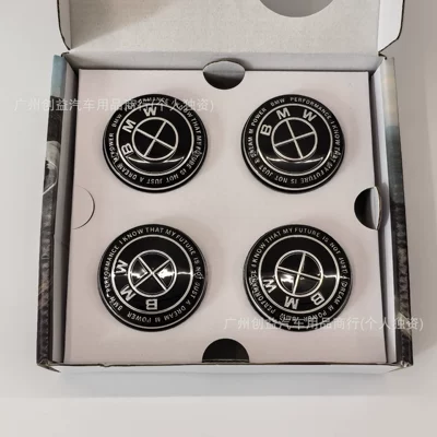 Car logo, hub covers, including models 1 Series, 3 - bm56-all-black-thunder-4-pack
