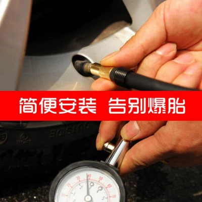 Tire pressure monitoring system pressure meter, pressure measuring device