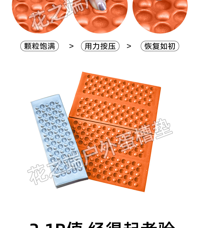 详情页2---花1688_07.jpg