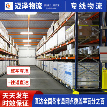 ������̂}����ⶶ����̂}�����������؛���l�}���������f���l