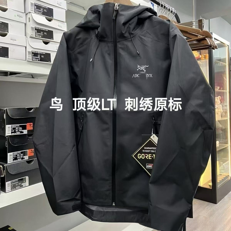 【LT始鳥祖】七代连帽冲锋衣防风硬壳防水户外登山夹克男女外套无|undefined