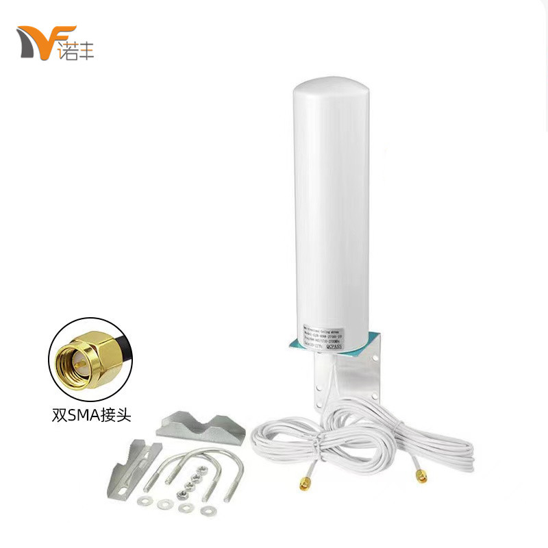 4G全向炮筒天线户外信号放大器高增益SMA/TS9/CRC9路由器网卡天线
