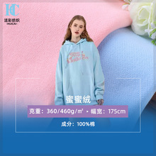 32s���۽q�l������ 360gȫ�޼ӽq��ů�l������ �ﶬ�Ӻ��l�½q��