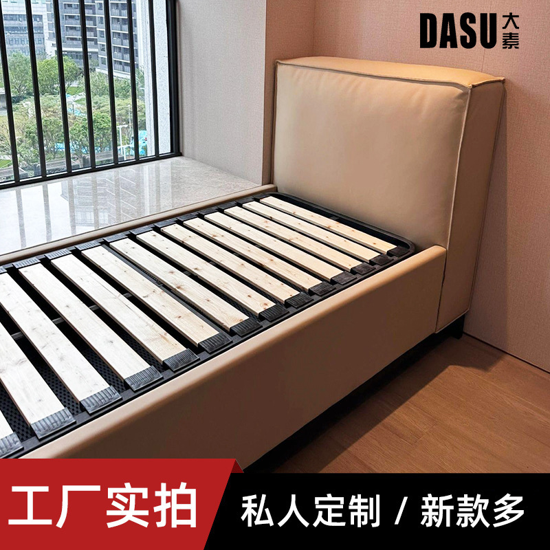 Bay window bed design uses large transformation small apartment to change big bed tatami special size modern simple leather bed Bay window bed design uses large transformation small apartment to change big bed tatami special size modern simple leather bed
