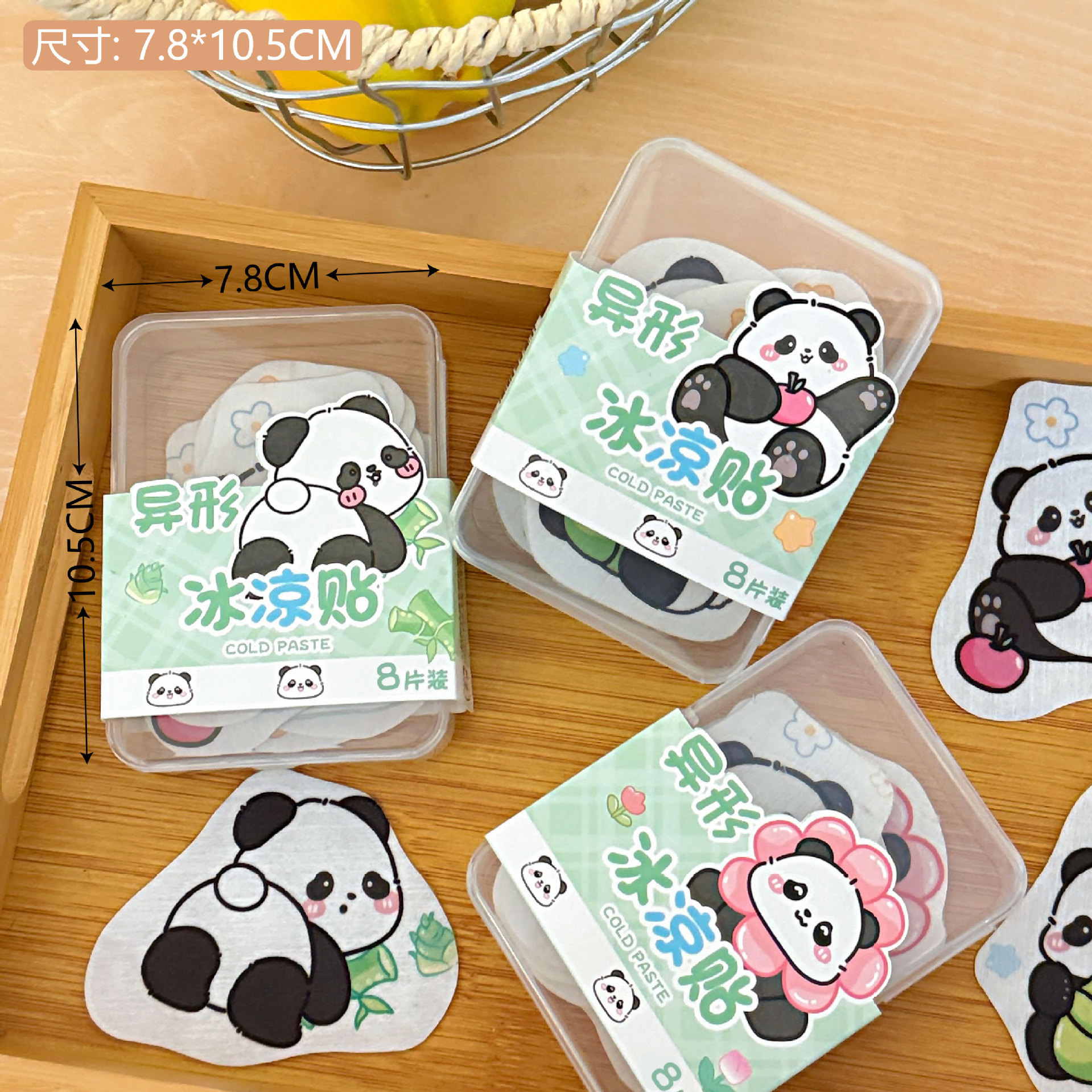 Caricatura encantadora de cerdos con máscaras de ojos de hielo para dormir frío para aliviar la fatiga de los ojos y máscaras de ojos frías