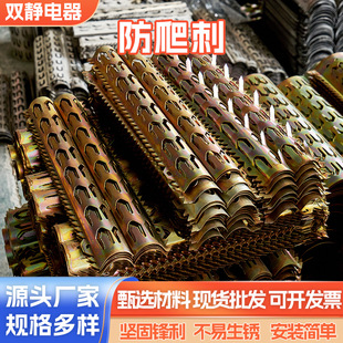 �����̷��I���  ��ˮ�ܵ����o��ᔷ��������� ���P䓴̷�����