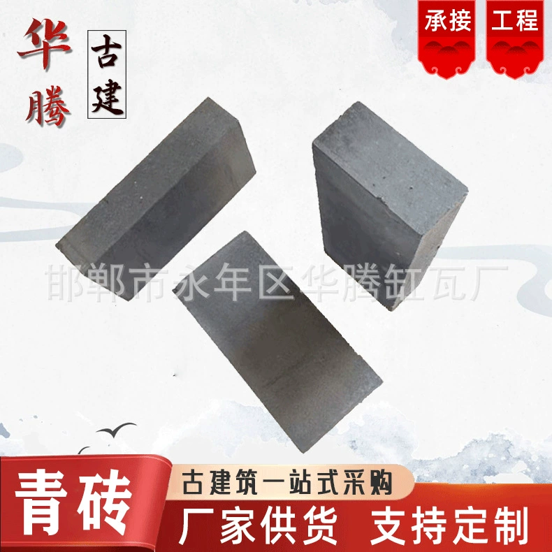 Антикварные зеленые кирпичи, старинные садовые дворовые стены, глиняные стены, зеленые кирпичи, 95 старых зеленых кирпичей, изготовленные на станке ретро-спеченные кирпичи