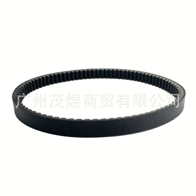 Belt, Belt