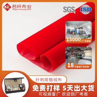 ���ƴ�t�o������ëֲ�q�����z�q����ճ�q��������ԃ��r�����q