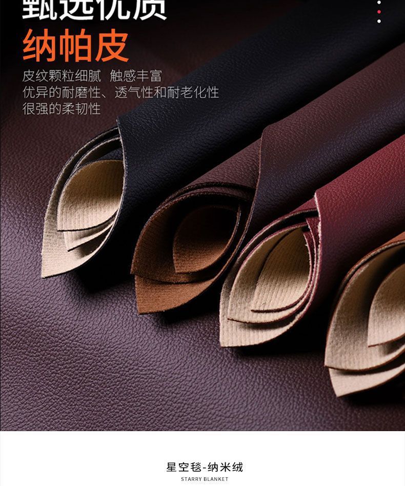 Mg Zs Hs Mg3 Mg5 Mg6 Roewe Gs Roewe Gt Mg 6 35 Special Large Surround Car Floor Mats