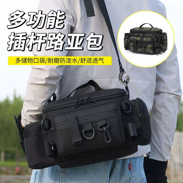 Cross-Border Supply Outdoor Multi-Functional Fishing Bag, Waterproof Waist Bag for Fishing Activities, Special Storage Bag for Fishing Rods and Gear