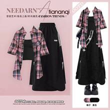 2026�ļ��¿�r�����bŮ���ɜp�g�r���B���������������ȹ������
