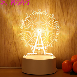 Night lamp table lamp bedside lamp bedroom energy-saving plug-in girl birthday girl heart internet celebrity