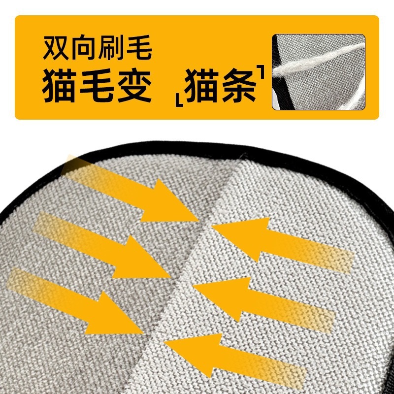 ペット静電気毛取り手袋猫毛クリーナーペット毛クリーニング用品双方向ブラシ毛取り手袋|undefined
