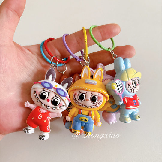 New Cute Large Rab Cloth Key Ring Cartoon Pendant Girl Bag Cute Hanging Backpack Accessories Girlfriend